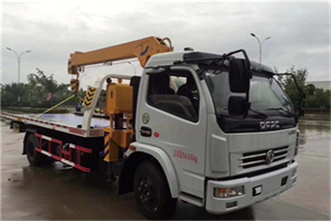 望花24小时道路救援服务